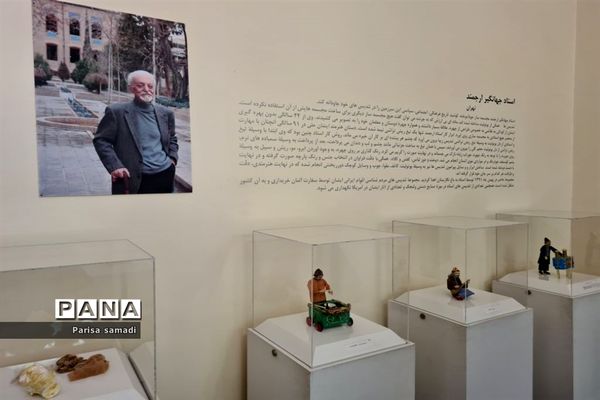 بازدید دانش‌آموزان دبیرستان فرهنگ ۱۳ از باغ موزه نگارستان