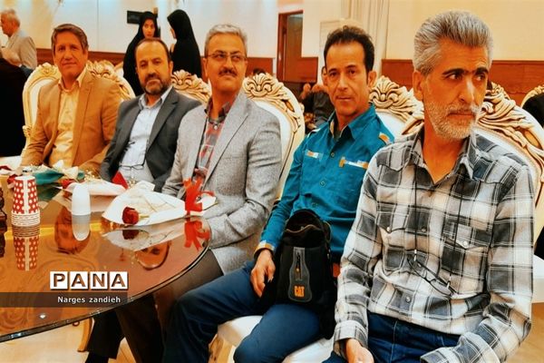 آیین تجلیل از پیشکسوتان آموزش ابتدایی آموزش و پرورش ملارد