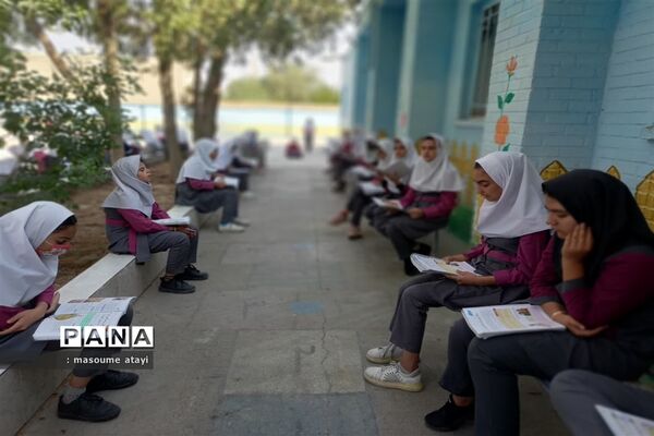 صبحگاه مطالعه در مدرسه حضرت زینب (س) شهرستان خاتم