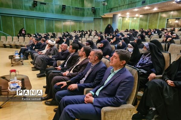 آیین اختتامیه یازدهمین دوره نمایشگاه‌های دانش آموزی مدرسه انقلاب شهر تهران