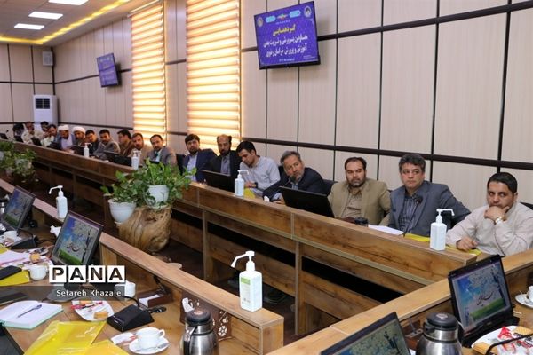 گردهمایی معاونان پرورشی و تربیت‌بدنی آموزش و پرورش خراسان رضوی