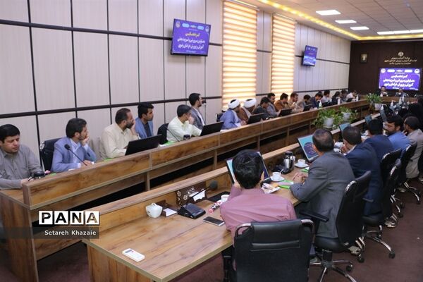 گردهمایی معاونان پرورشی و تربیت‌بدنی آموزش و پرورش خراسان رضوی