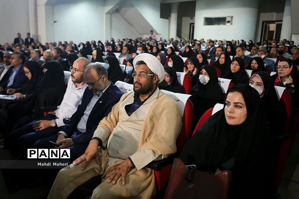 گردهمایی نمایندگان مدیران مدارس تهران