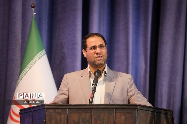 گردهمایی نمایندگان مدیران مدارس تهران