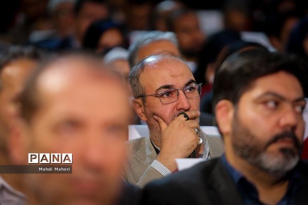 گردهمایی نمایندگان مدیران مدارس تهران