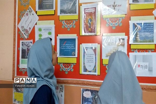 برپایی نمایشگاه با موضوع هفته مشاغل در آموزشگاه شایستگان ملارد