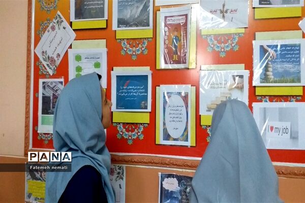 برپایی نمایشگاه با موضوع هفته مشاغل در آموزشگاه شایستگان ملارد