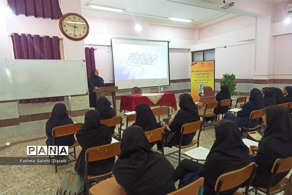 کارگاه سبک زندگی فعال و سالم ویژه دانش‌آموزان در بوشهر