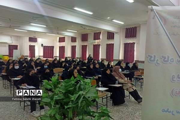 کارگاه سبک زندگی فعال و سالم ویژه دانش‌آموزان در بوشهر