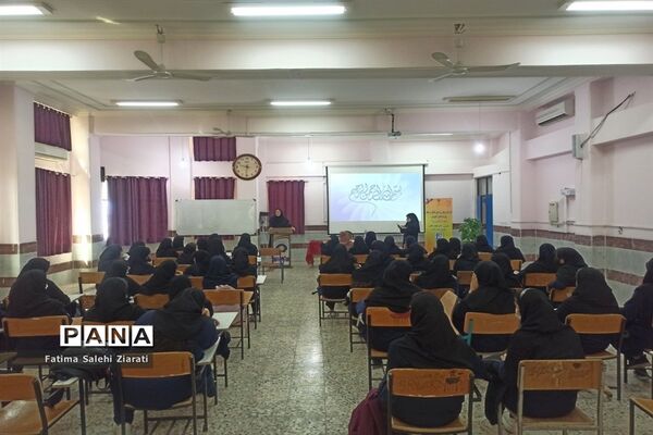 کارگاه سبک زندگی فعال و سالم ویژه دانش‌آموزان در بوشهر