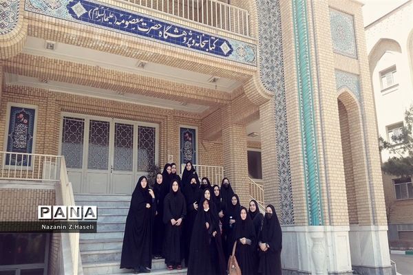 بازدید دانش‌آموزان دبیرستان حضرت خدیجه جعفرآباد قم از دانشگاه‌ها