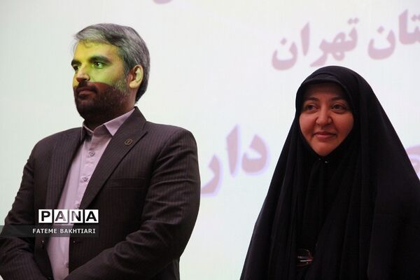 تقدیر از رتبه‌های برتر بیست‌و‌هشتمین کنگره سراسری قرآن کریم مدارس استعدادهای درخشان  در ناحیه یک شهرری