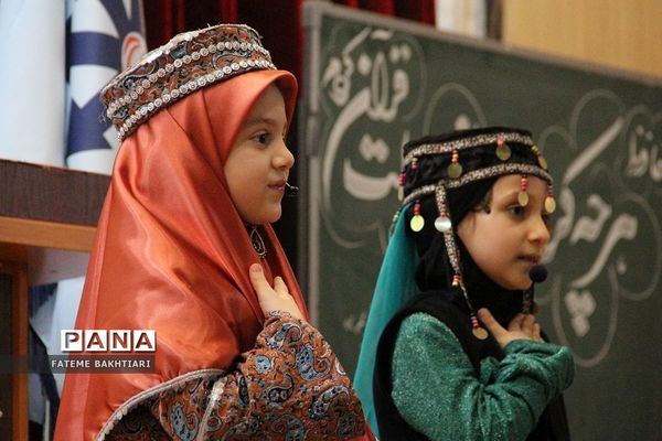 تقدیر از رتبه‌های برتر بیست‌و‌هشتمین کنگره سراسری قرآن کریم مدارس استعدادهای درخشان  در ناحیه یک شهرری