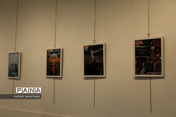 تقدیر از رتبه‌های برتر بیست‌و‌هشتمین کنگره سراسری قرآن کریم مدارس استعدادهای درخشان  در ناحیه یک شهرری