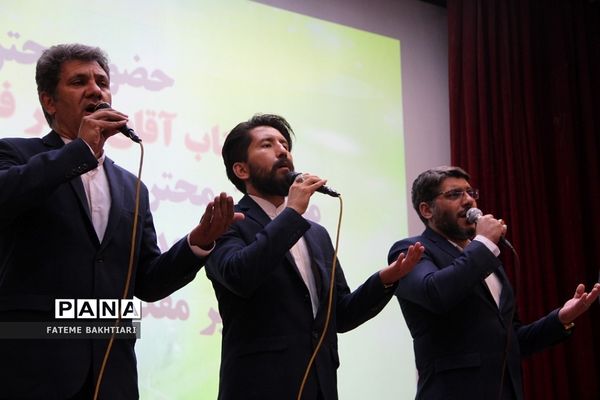 تقدیر از رتبه‌های برتر بیست‌و‌هشتمین کنگره سراسری قرآن کریم مدارس استعدادهای درخشان  در ناحیه یک شهرری