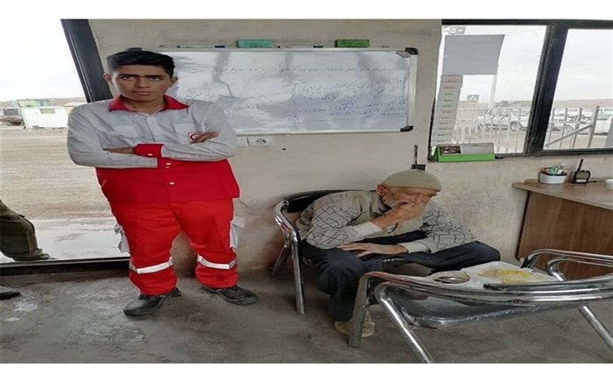 پیرمرد 92 ساله مفقود شده   پیدا شد
