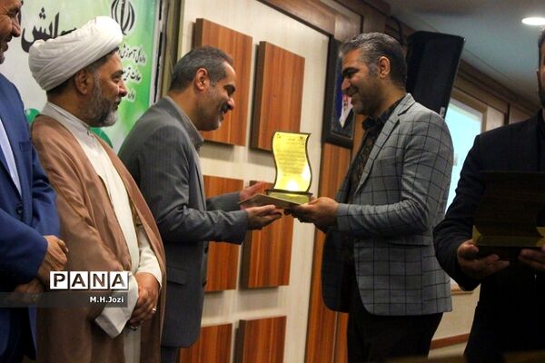 همایش تجلیل از فرهیختگان حوزه سلامت مدارس قم