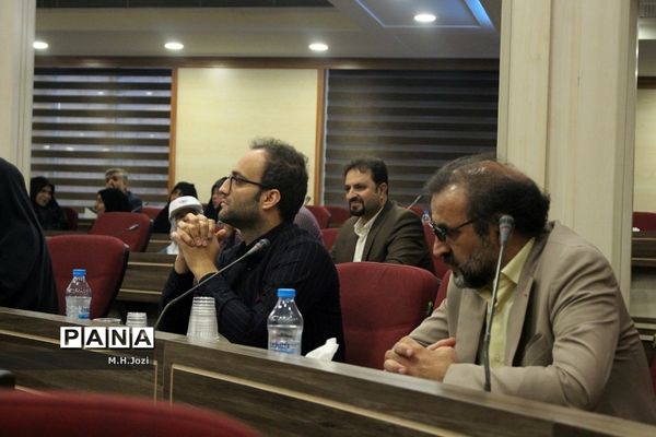 همایش تجلیل از فرهیختگان حوزه سلامت مدارس قم