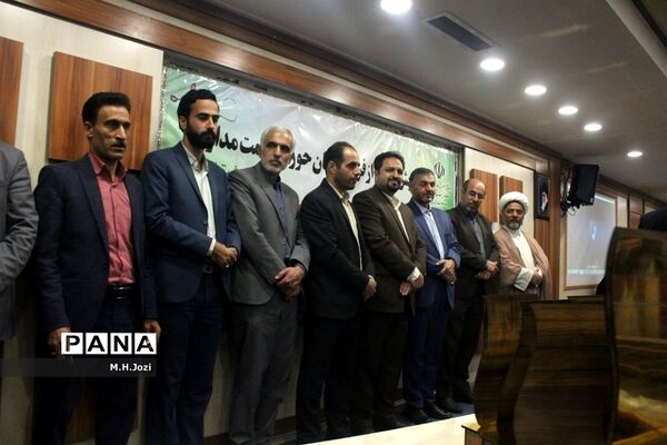 همایش تجلیل از فرهیختگان حوزه سلامت مدارس قم