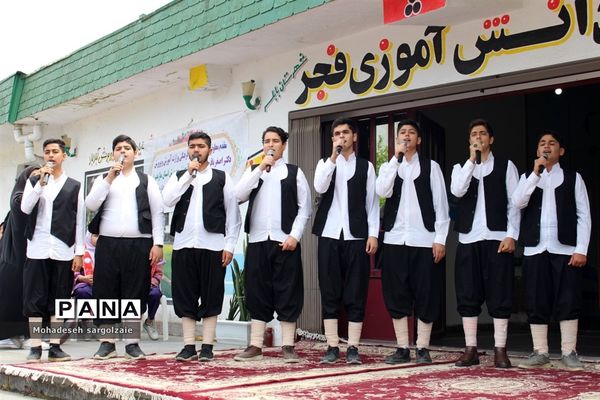 بازدید معاون پرورشی و فرهنگی وزارت آموزش و پرورش از کانون فجر بابلسر استان مازندران