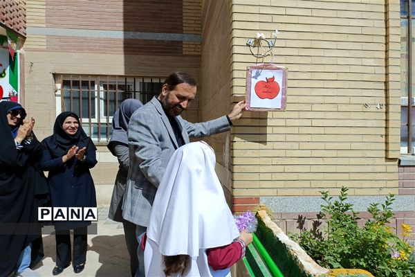 نواخته شدن زنگ سلامت در مدارس شهرستان قدس