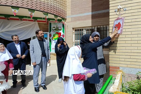 نواخته شدن زنگ سلامت در مدارس شهرستان قدس