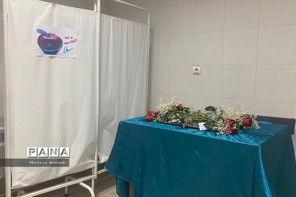 اردوی درون مدرسه‌ای و افتتاح 2 اتاق بازی و بهداشت مدرسه علی اکبر طالبی شهرری