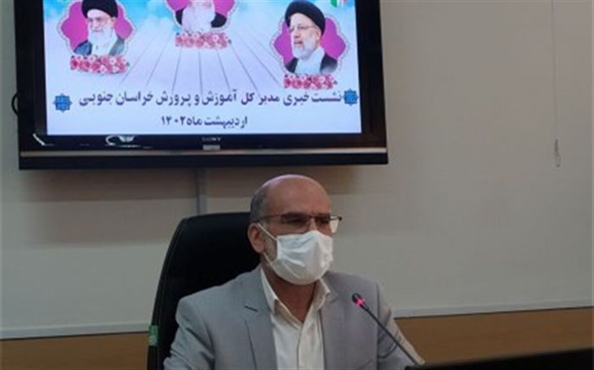 هزار و ۸۹۰ نفر از فرهنگیان در اول مهر شرایط بازنشستگی را دارند