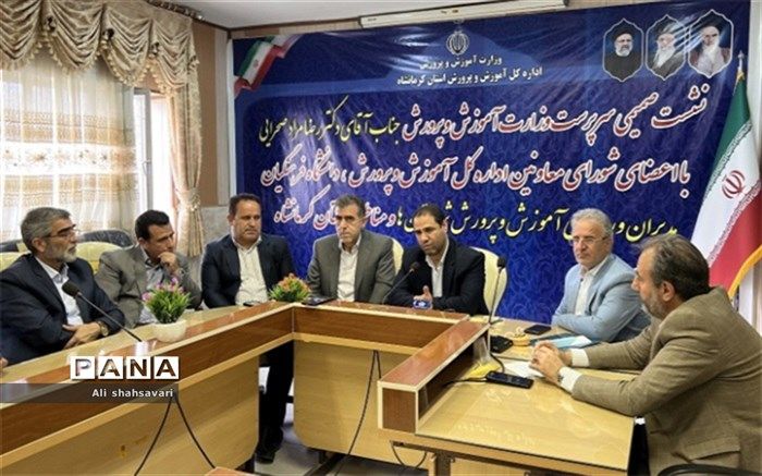 گسترش عدالت آموزشی و تربیتی ازجمله از دستاوردهای آموزش و پرورش درتاریخ انقلاب اسلامی است