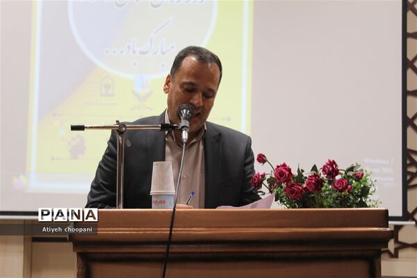 ویژه برنامه روز جهانی «مشاور و روان شناس» در دبیرستان هفتم تیر