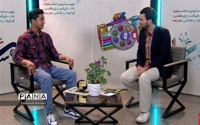 کسب رتبه اول کشوری در جشنواره دانش‌آموزی عکس، گرافیک و نقاشی نیشابور
