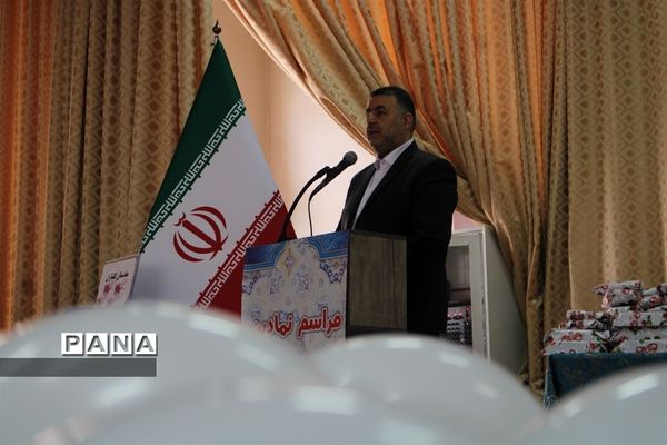 مراسم  زنگ سلامت در تبریز