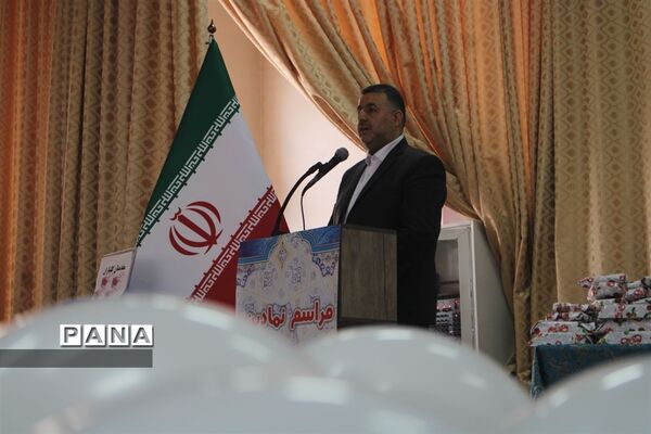 مراسم  زنگ سلامت در تبریز