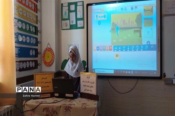 اختتامیه جشنواره جابر بن حیان دبستان شاهد نیک‌اندیشان ناحیه یک یزد