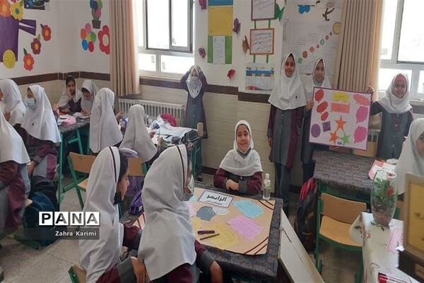 اختتامیه جشنواره جابر بن حیان دبستان شاهد نیک‌اندیشان ناحیه یک یزد