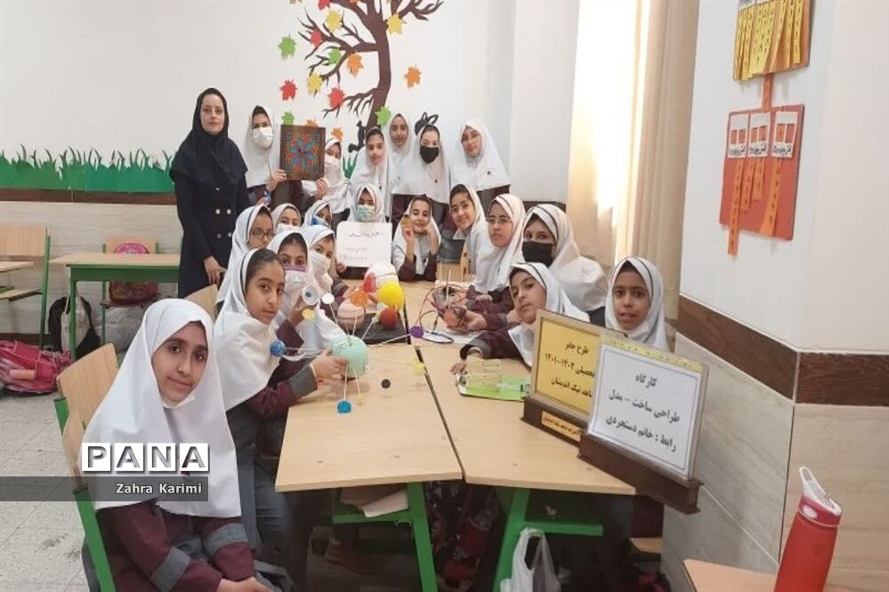 اختتامیه جشنواره جابر بن حیان دبستان شاهد نیک‌اندیشان ناحیه یک یزد