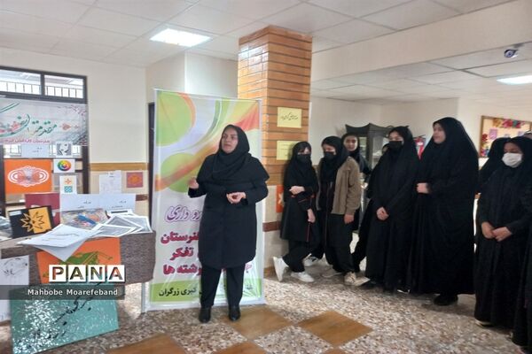 بازدید دانش‌‌‌آموزان مدرسه مهلا ملارد از هنرستان کبری زرگران به‌مناسبت هفته مشاغل