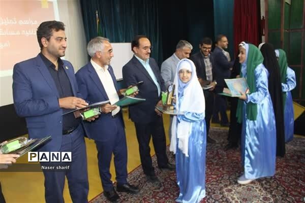 تقدیر از رتبه‌‌های برتر فرهنگی هنری دختران  ناحیه ۲ یزد