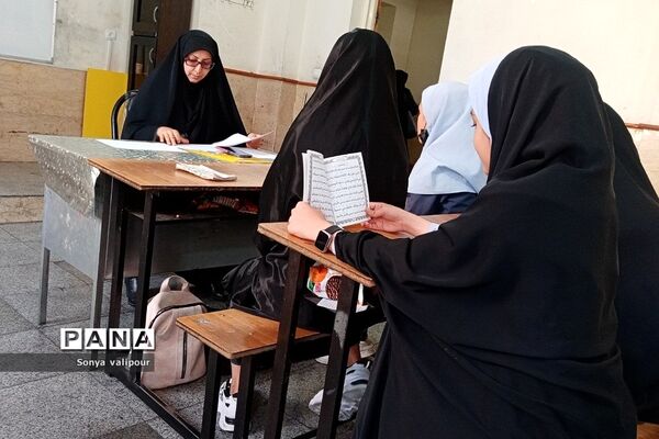 مسابقات قرآن و عترت در مدرسه دخترانه نبی اکرم(ص)
