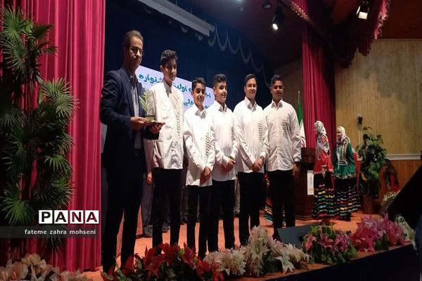 اختتامیه نخستین جشنواره بومی محلی نوجوان مازنی