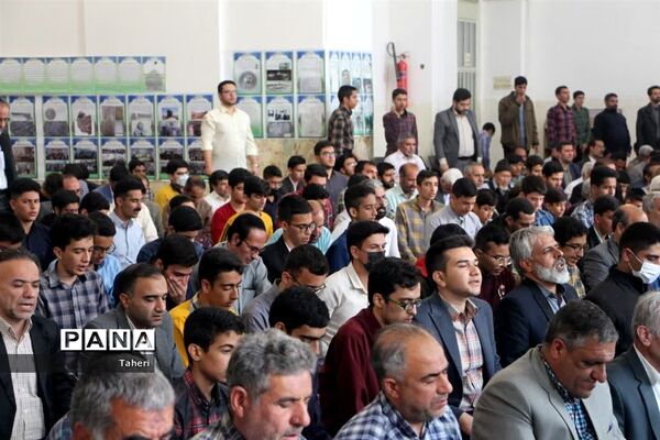 مرحله نهایی مسابقات قرآن عترت و نماز دانش‌آموزان پسر  استان اصفهان- 1