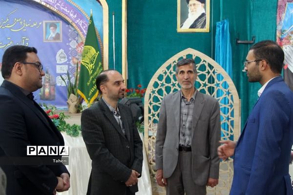 مرحله نهایی مسابقات قرآن عترت و نماز دانش‌آموزان پسر  استان اصفهان- 1