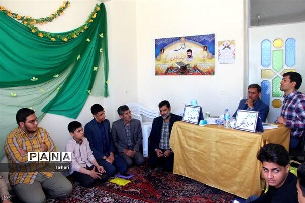 مرحله نهایی مسابقات قرآن عترت و نماز دانش‌آموزان پسر  استان اصفهان- 1