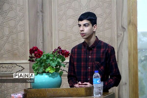 مرحله نهایی مسابقات قرآن عترت و نماز دانش‌آموزان پسر  استان اصفهان- 1