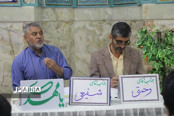 مرحله نهایی مسابقات قرآن عترت و نماز دانش‌آموزان پسر  استان اصفهان  2