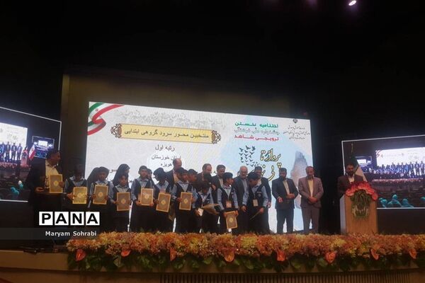 افتخار آفرینی و کسب مقام مدارس شاهد فارس در جشنواره ملی پرواز تا بی نهایت