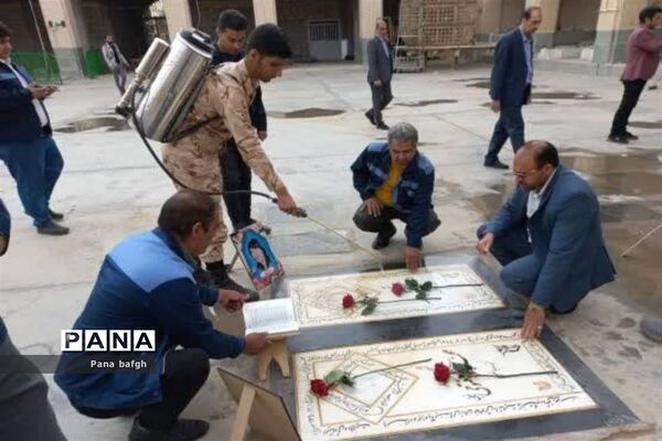 عطرافشانی و گلباران گلزار شهدای بقعه امامزاده عبدالله (ع) و حسینیه  میانگاه بافق