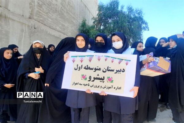 دیدار دانش آموزان مدرسه تمام تشکیلاتی پابنده ناحیه یک اهواز با آیت الله رئیسی  در مصلی اهواز