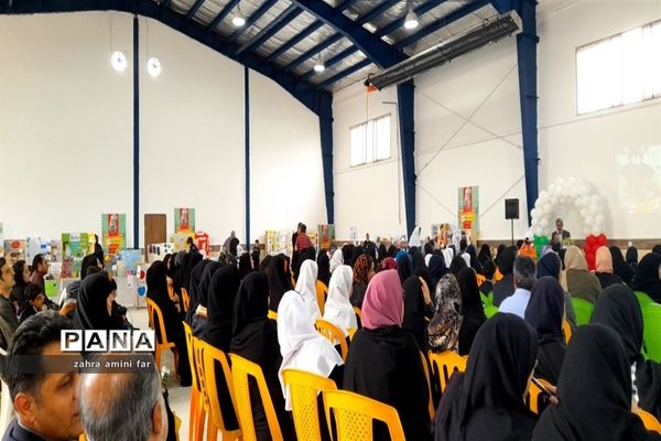 اختتامیه جشنواره جابربن حیان شهرستان نور