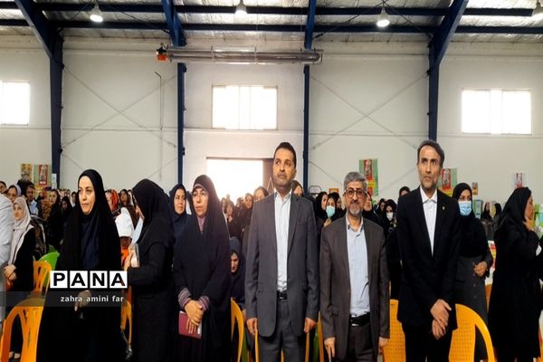 اختتامیه جشنواره جابربن حیان شهرستان نور